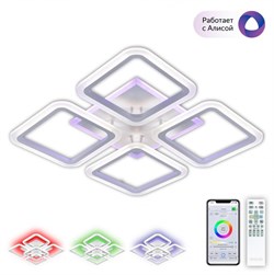 Citilux CL232A140E Марсель Белый Смарт RGB Люстра CL232A140E - фото 99249