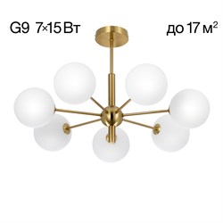 Citilux CL212173 TONGA Св-к Люстра CL212173 - фото 99264