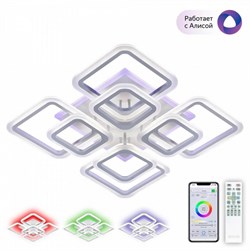 Citilux CL232A180E Марсель Белый Смарт RGB Люстра CL232A180E - фото 99324