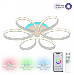 Citilux CL233A170E Сезар Белый Смарт RGB Люстра CL233A170E - фото 99408