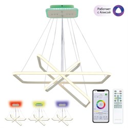 Citilux CL731AK110E Неон Белый Смарт RGB Люстра CL731AK110E - фото 99538