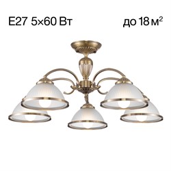 Citilux CL422153 ALONSO Бронза Св-к Люстра CL422153 - фото 99580