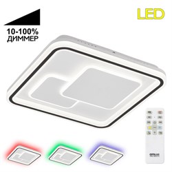 Citilux CL739180E Квест Люстра с RGB CL739180E - фото 99624