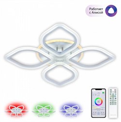 Citilux CL236A140E Ромби Белый Смарт RGB Люстра CL236A140E - фото 99723