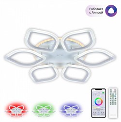 Citilux CL236A160E Ромби Белый Смарт RGB Люстра CL236A160E - фото 99732