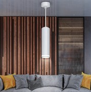 ЭРА Светильник подвесной (подвес) PL16 WH MR16/GU10, белый, потолочный, цилиндр Б0055573