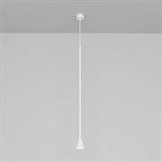Maytoni Подвесной светильник Arrow GU10 1x40W Белый P064PL-01W-1