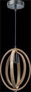Navigator Светильник 80 428 NLF-P-037-01 подвесной темный светлое дерево 80428