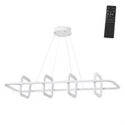 Novotech 359184 OVER NT23 000 белый Светильник подвесной диммируемый, в комплекте пульт ДУ IP20 LED 4000К 175W 220V ONDO 359184