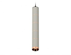 Ambrella Комплект подвесного светильника XP6314040 SGR/SBK/PPG серый песок/черный песок/золото розовое полированное MR16 GU5.3 (A2302, C6314, A2063, C XP6314040