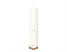 Ambrella Комплект подвесного светильника XP7401100 SWH/PPG белый песок/золото розовое полированное MR16 GU5.3 (A2310, C7455, A2073, C7401, A2073, C740 XP7401100