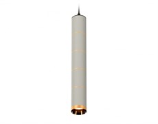 Ambrella Комплект подвесного светильника XP6314030 SGR/SBK/PYG серый песок/черный песок/золото желтое полированное MR16 GU5.3 (A2302, C6314, A2062, C6 XP6314030