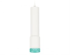 Ambrella Комплект подвесного светильника XP7421004 SWH/BL белый песок/голубой MR16 GU5.3 (A2301, C6355, A2030, C7421, N7194) XP7421004