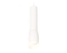 Ambrella Комплект подвесного светильника с акрилом XP1122003 SWH/FR белый песок/белый матовый MR16 GU5.3 (A2301, C6355, A2010, C1122, N7175) XP1122003