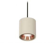 Ambrella Комплект подвесного светильника XP7724001 SGR/SBK/PPG серый песок/черный песок/золото розовое полированное MR16 GU5.3 (A2311, C7724, N7035) XP7724001