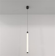 Maytoni Подвесной светильник Ray 3000К 20Вт P022PL-L20B3K