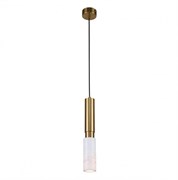 Favourite 2761-1P Decus Подвесной светильник D80*H360/1450, 1*G9*25W, excluded 2761-1P