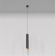 Maytoni Подвесной светильник Lipari GU10 1x35Вт P044PL-01-40GU10-B