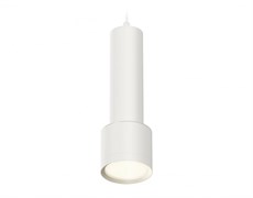 Ambrella Комплект подвесного светильника XP8110001 SWH белый песок GX53 (A2301, C6355, A2101, C8110, N8112) XP8110001