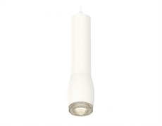 Ambrella Комплект подвесного светильника с композитным хрусталем XP1122005 SWH/CL белый песок/прозрачный MR16 GU5.3 (A2301, C6355, A2010, C1122, N7191 XP1122005