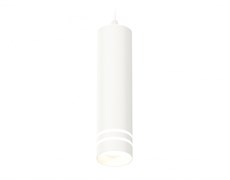 Ambrella Комплект подвесного светильника с акрилом XP6355003 SWH/FR белый песок/белый матовый MR16 GU5.3 (A2301, C6355, N6235) XP6355003