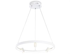 Ambrella Светильник светодиодный подвесной с пультом FL5281/1+3 WH белый 50W 3000K/4200K/6400K+4200K D500*1200 (ПДУ ИК) FL5281