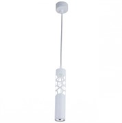 Maytoni Pendant Подвесной светильник Белый P037PL-L11W4K P037PL-L11W4K