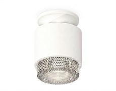 Ambrella Комплект накладного светильника с композитным хрусталем XS7510042 SWH/CL белый песок/прозрачный MR16 GU5.3 (N7925, C7510, N7191) XS7510042