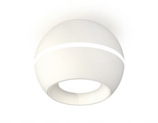 Ambrella Комплект накладного светильника XS1101001 SWH белый песок MR16 GU5.3 LED 3W 4200K (C1101, N7020) XS1101001