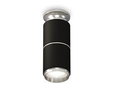 Ambrella Комплект накладного светильника XS6302221 SBK/PSL черный песок/серебро полированное MR16 GU5.3 (N6903, C6302, A2060, N6122) XS6302221