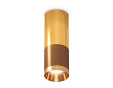 Ambrella Комплект накладного светильника XS6304080 SCF/PYG кофе песок/золото желтое полированное MR16 GU5.3 (C6304, C6327, A2010, N6134) XS6304080 Ambrella Комплект накладного светильника XS6304080 SCF/PYG кофе песок/золото желтое полированное MR16 GU5.3 (C6304, C6327, A2010, N6134) XS6304080
