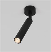 Elektrostandard Diffe светильник накладной черный 5W 4200K (85268/01) 85268/01 a058258 Elektrostandard Diffe светильник накладной черный 5W 4200K (85268/01) 85268/01 a058258