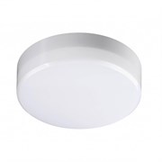 Novotech 358683 OVER NT21 245 белый Светильник накладной влагозащищенный IP54 LED 4000K 10W 100-240V PANDORA 358683 Novotech 358683 OVER NT21 245 белый Светильник накладной влагозащищенный IP54 LED 4000K 10W 100-240V PANDORA 358683
