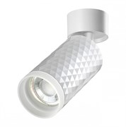 Novotech 370846 OVER NT22 белый Светильник накладной IP20 GU10 9W 220V BRILL 370846 Novotech 370846 OVER NT22 белый Светильник накладной IP20 GU10 9W 220V BRILL 370846
