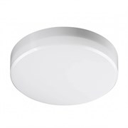 Novotech 358684 OVER NT21 245 белый Светильник накладной влагозащищенный IP54 LED 4000K 15W 100-240V PANDORA 358684 Novotech 358684 OVER NT21 245 белый Светильник накладной влагозащищенный IP54 LED 4000K 15W 100-240V PANDORA 358684