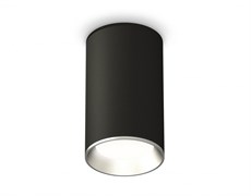 Ambrella Комплект накладного светильника XS6323003 SBK/PSL черный песок/серебро полированное MR16 GU5.3 (C6323, N6104) XS6323003 Ambrella Комплект накладного светильника XS6323003 SBK/PSL черный песок/серебро полированное MR16 GU5.3 (C6323, N6104) XS6323003
