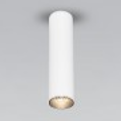 Elektrostandard Светильник накладной Pika 6W (25031/LED) белый a061537 Elektrostandard Светильник накладной Pika 6W (25031/LED) белый a061537