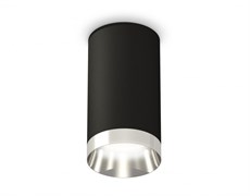 Ambrella Комплект накладного светильника XS6323022 SBK/PSL черный песок/серебро полированное MR16 GU5.3 (C6323, N6132) XS6323022 Ambrella Комплект накладного светильника XS6323022 SBK/PSL черный песок/серебро полированное MR16 GU5.3 (C6323, N6132) XS6323022