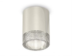 Ambrella Комплект накладного светильника XS6305010 PSL/CL серебро полированное/прозрачный MR16 GU5.3 (C6305, N6150) XS6305010 Ambrella Комплект накладного светильника XS6305010 PSL/CL серебро полированное/прозрачный MR16 GU5.3 (C6305, N6150) XS6305010