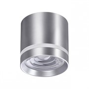 Novotech 358493 OVER NT20 000 серебро Светильник накладной IP20 LED 4000K 12W 220V ARUM 358493