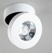 Citilux Стамп Светильник накладной поворотный Белый CL558030N