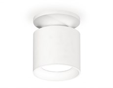 Ambrella Комплект накладного светильника XS7401060 SWH белый песок MR16 GU5.3 (N7925, C7401, N7020) XS7401060 Ambrella Комплект накладного светильника XS7401060 SWH белый песок MR16 GU5.3 (N7925, C7401, N7020) XS7401060