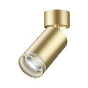 Novotech 370886 OVER NT22 матовое золото Светильник накладной IP20 GU10 9W 220V ULAR 370886 Novotech 370886 OVER NT22 матовое золото Светильник накладной IP20 GU10 9W 220V ULAR 370886