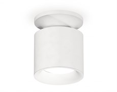 Ambrella Комплект накладного светильника XS7401062 SWH белый песок MR16 GU5.3 (N7925, C7401, N7010) XS7401062 Ambrella Комплект накладного светильника XS7401062 SWH белый песок MR16 GU5.3 (N7925, C7401, N7010) XS7401062