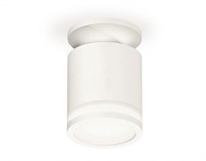 Ambrella Комплект накладного светильника XS7401064 SWH/FR белый песок/белый матовый MR16 GU5.3 (N7925, C7401, N7120) XS7401064 Ambrella Комплект накладного светильника XS7401064 SWH/FR белый песок/белый матовый MR16 GU5.3 (N7925, C7401, N7120) XS7401064