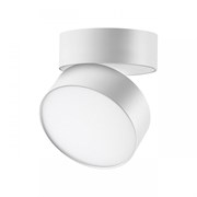 Novotech 358749 OVER NT21 148 белый Светильник накладной светодиодный IP20 LED 24W 4000K 2100Лм 100-265V PROMETA 358749 Novotech 358749 OVER NT21 148 белый Светильник накладной светодиодный IP20 LED 24W 4000K 2100Лм 100-265V PROMETA 358749