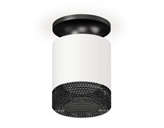 Ambrella Комплект накладного светильника XS7401084 SWH/PBK/BK белый песок/черный полированный/тонированный MR16 GU5.3 (N7926, C7401, N7192) XS7401084 Ambrella Комплект накладного светильника XS7401084 SWH/PBK/BK белый песок/черный полированный/тонированный MR16 GU5.3 (N7926, C7401, N7192) XS7401084