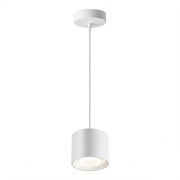 Novotech 358793 OVER NT21 149 белый Светильник накладной светодиодный, длина провода 2м IP20 LED 15W 4000K 1600Лм 110-265V BIND 358793