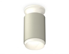 Ambrella Комплект накладного светильника XS6314060 SGR/SWH серый песок/белый песок MR16 GU5.3 (N6901, C6314, N6120) XS6314060