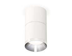 Ambrella Комплект накладного светильника XS7401161 SWH/PSL белый песок/серебро полированное MR16 GU5.3 (C7401, A2070, C7401, N7032) XS7401161